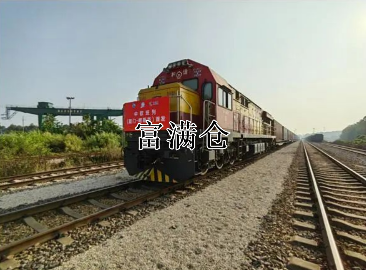 2345截图20221121213315