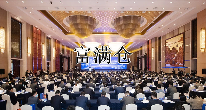 南青“工业飞地”又一高水平项目签约落地