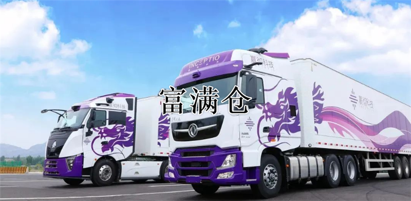 2345截图20221208104602 2345截图20221208104602