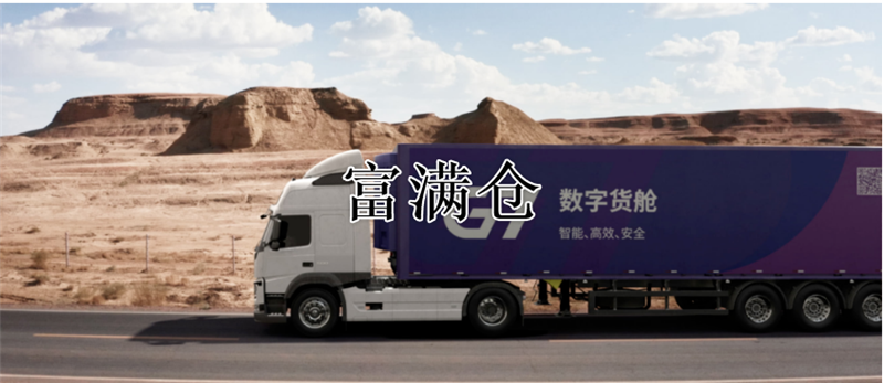 2345截图20221208104619 2345截图20221208104619