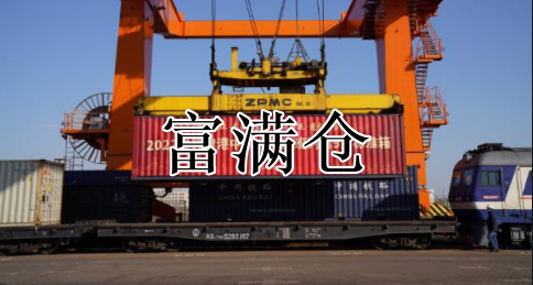 2345截图20221210161317 2345截图20221210161317