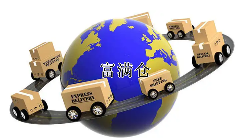 2345截图20221212205049 2345截图20221212205049