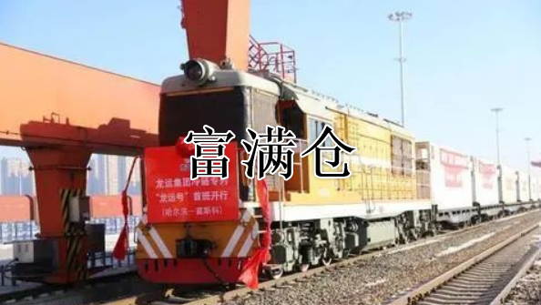 2345截图20221212211358