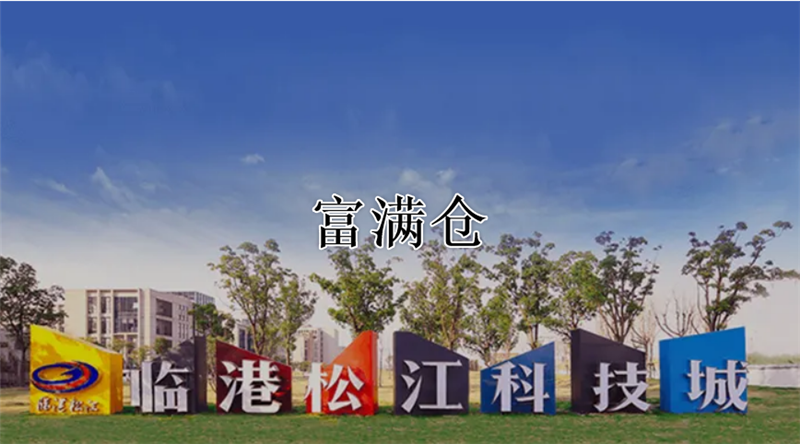 2345截图20221216044339 2345截图20221216044339