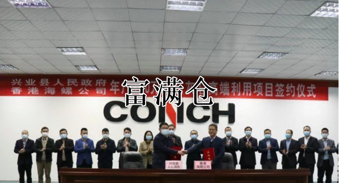 2345截图20230107155204 2345截图20230107155204