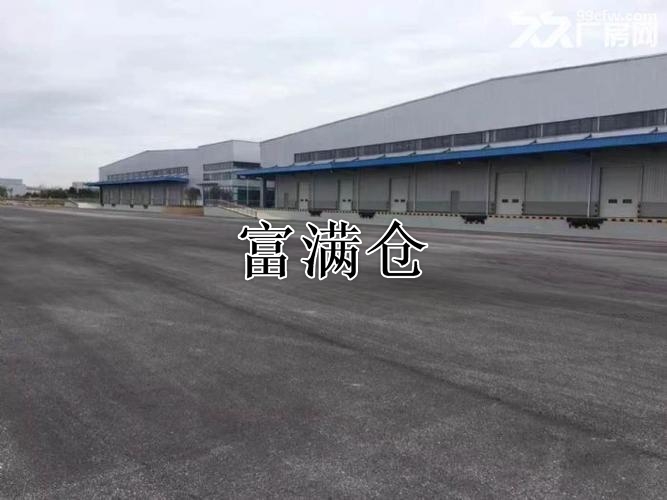 金山枫泾新空2万平方米园区周转空间大适合各类仓储物流
