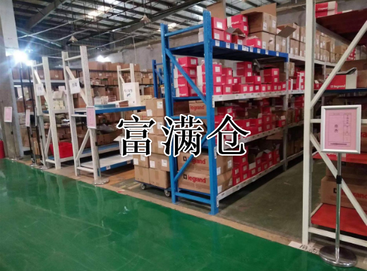 私人小仓库出租注意有什么出租要点