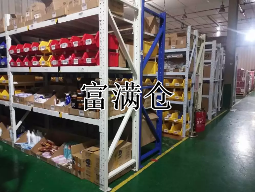 租小仓库要注意什么和自助仓库出租要点