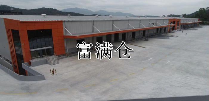 2345截图20220704095848 2345截图20220704095848