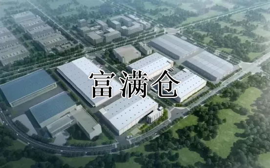 mmexport1680868917518 mmexport1680868917518