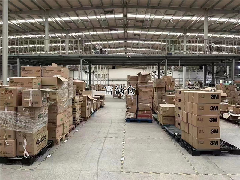 mmexport1680873186254 mmexport1680873186254