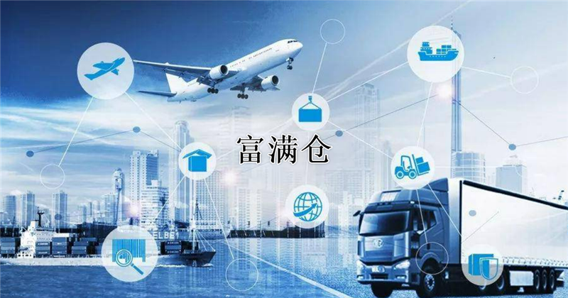 2345截图20230421163109 2345截图20230421163109