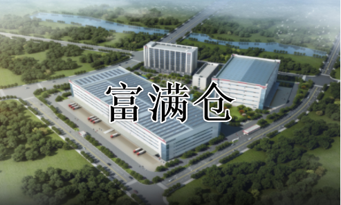 2345截图20230421085144 2345截图20230421085144