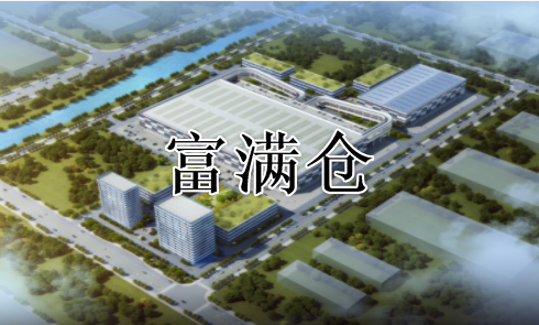 2345截图20230421085200 2345截图20230421085200