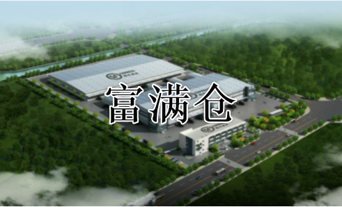 2345截图20230421102555 2345截图20230421102555