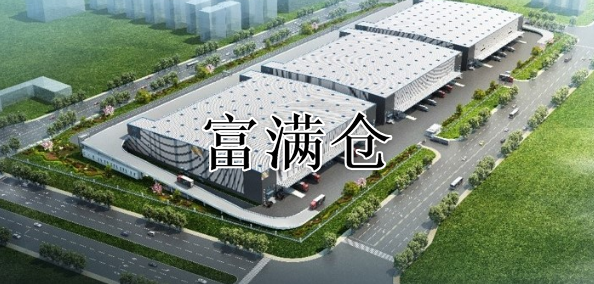 2345截图20230506160236