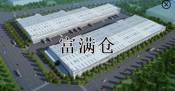 仓库出租信息-高平台仓库出租信息-高标仓库出租信息