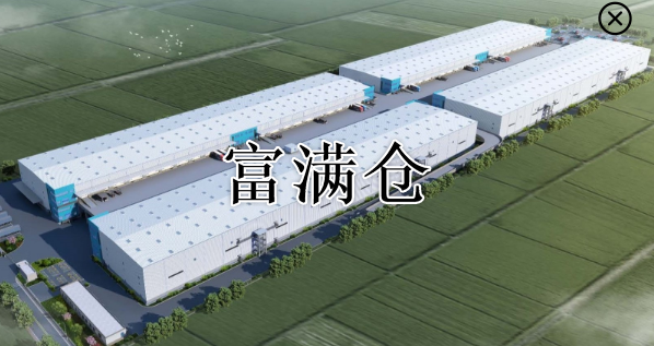 2345截图20230506153647