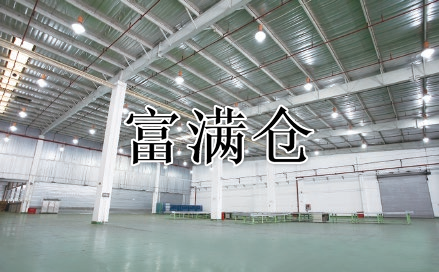 微信图片_20210317115120 微信图片_20210317115120