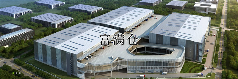 2345截图20210304151313