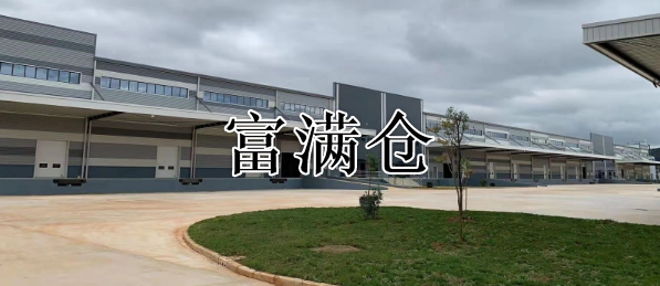 2345截图20230506154903