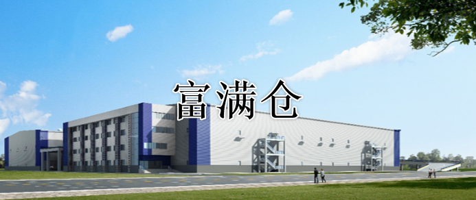 2345截图20230513135804 2345截图20230513135804