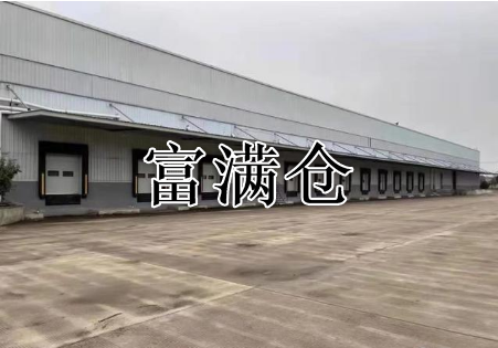 2345截图20210314151157