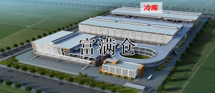 2345截图20230513142118 2345截图20230513142118