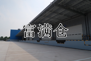 绍兴上虞项目2 绍兴上虞项目2