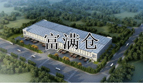 2345截图20230620134105 2345截图20230620134105