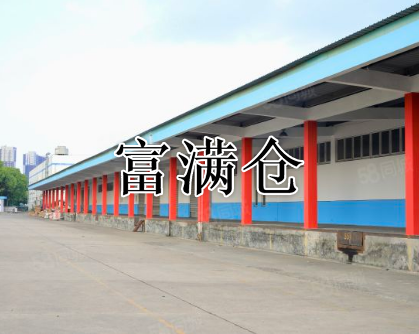 2345截图20230620104242 2345截图20230620104242