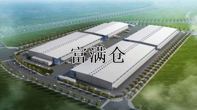 2345截图20230418170154 2345截图20230418170154