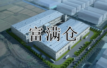 2345截图20230808093957 2345截图20230808093957