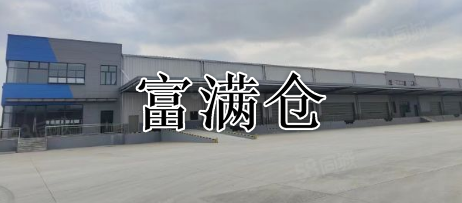 2345截图20230808130925 2345截图20230808130925