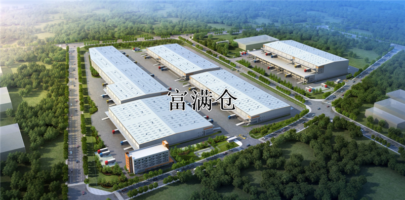 mmexportc04567bf2e7325c198fe11b9890e2733_1691410729480 mmexportc04567bf2e7325c198fe11b9890e2733_1691410729480