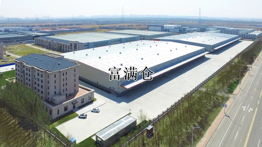 mmexport411723d277351a440afcb6c425eb0bf8_1691421483343 mmexport411723d277351a440afcb6c425eb0bf8_1691421483343