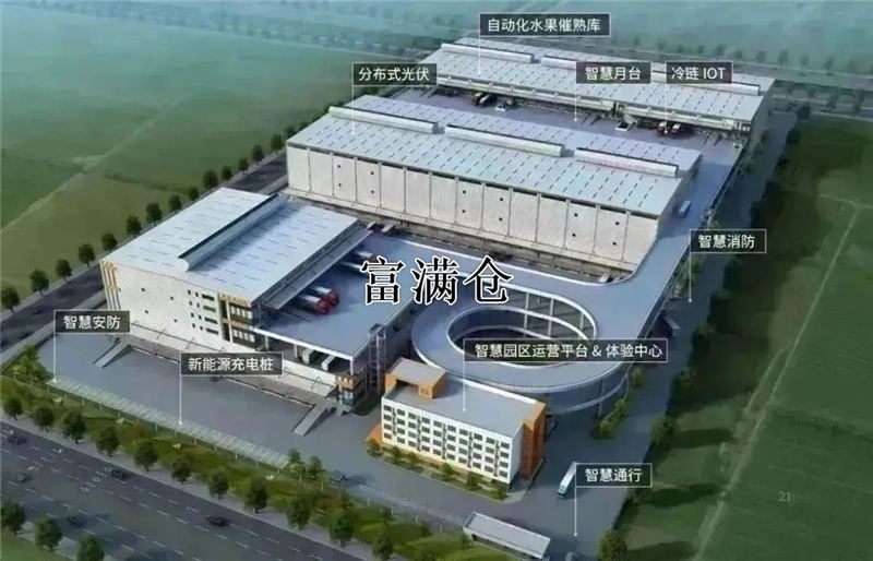 mmexport1691421660731 mmexport1691421660731