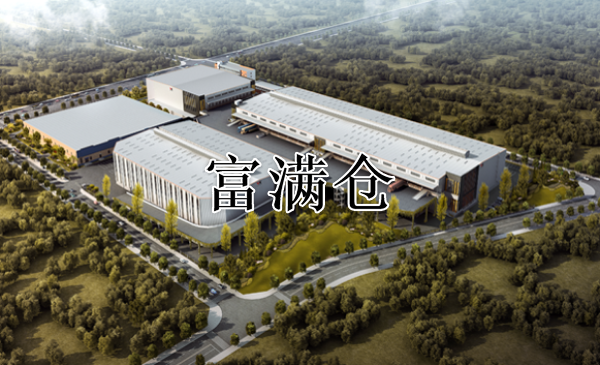 mmexport1fa9218fb90dd8af6375671f2333db23_1691421984962