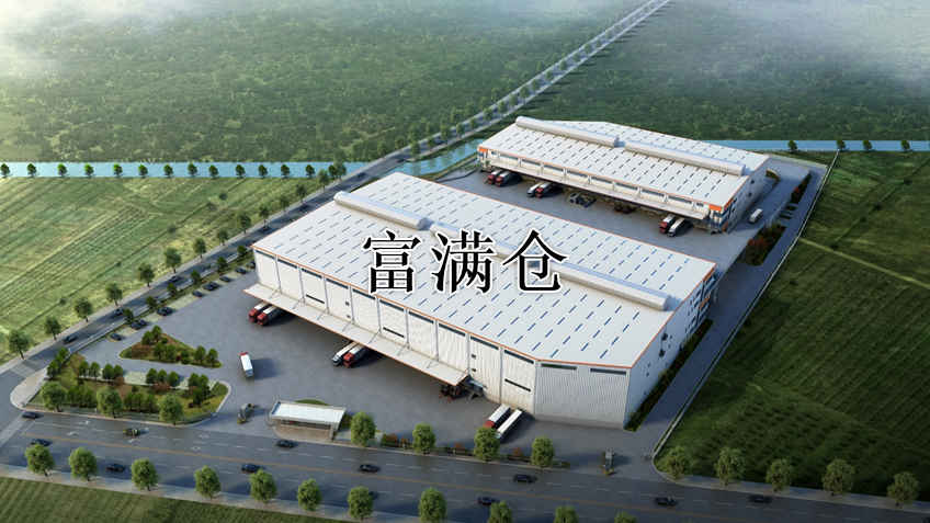 mmexport4014dbab0dcd2616018dbbaf18462e3a_1691422141233 mmexport4014dbab0dcd2616018dbbaf18462e3a_1691422141233