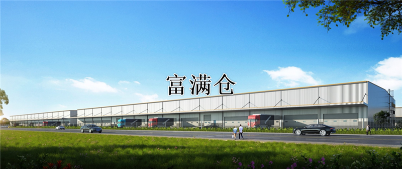 mmexport09510e6886b3e181eb7586cdfabed68b_1691422177867 mmexport09510e6886b3e181eb7586cdfabed68b_1691422177867