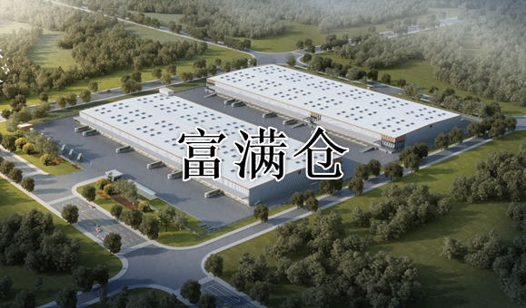 mmexport9bb4ad604482eaf300061d6a1cdd36b6_1691422195387