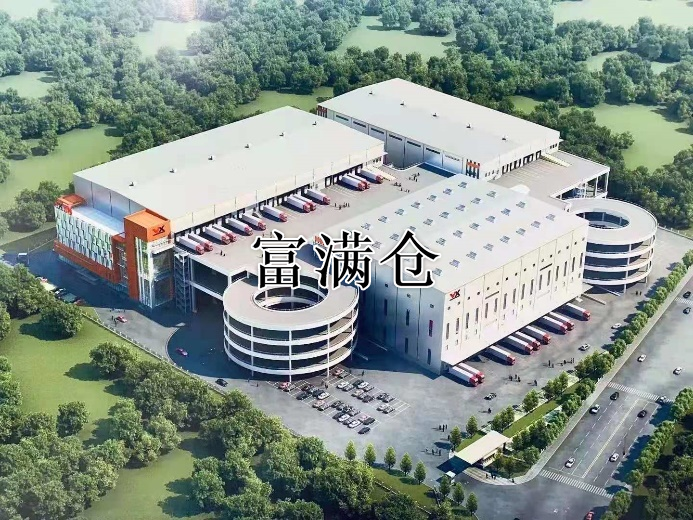 mmexport7131e7aa7db5a635a5a9d3c5e0d69750_1691422275645