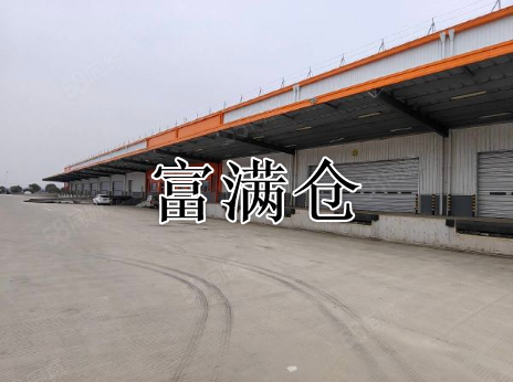 2345截图20230708162958