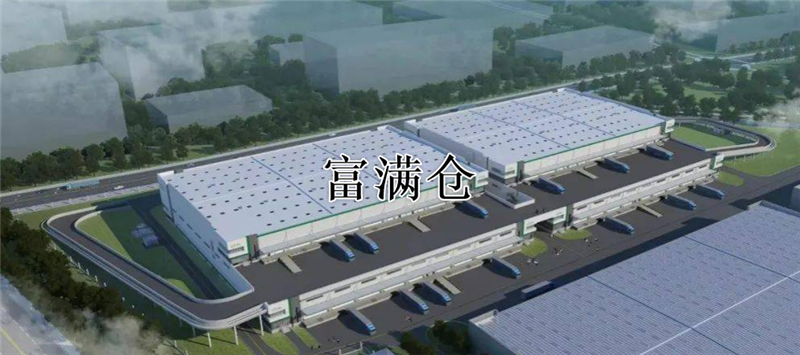 2345截图20230814155037 2345截图20230814155037