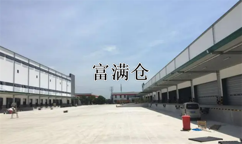 2345截图20230807082915 2345截图20230807082915