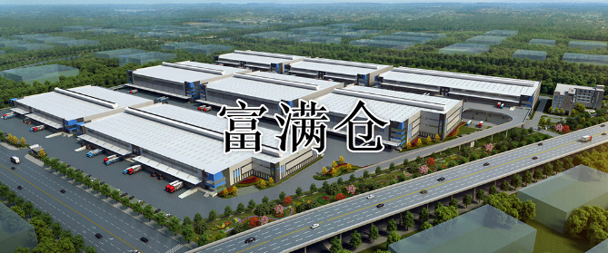 2345截图20230418120102 2345截图20230418120102