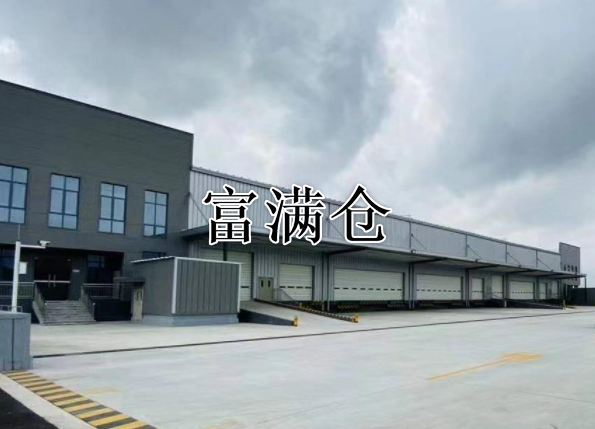 2345截图20230807082943 2345截图20230807082943