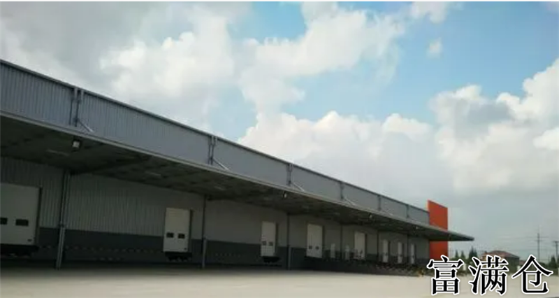 2345截图20230807082850 2345截图20230807082850