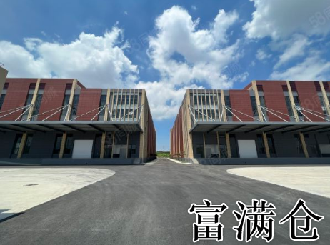 2345截图20230708164408