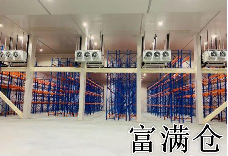 2345截图20210314144138 2345截图20210314144138